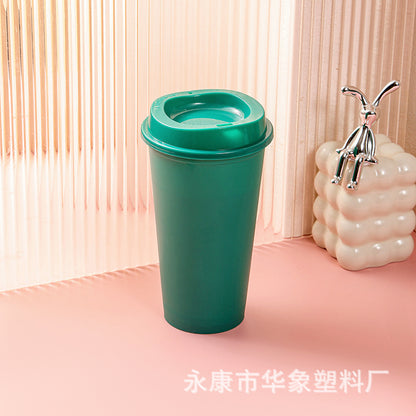 Color coffee cup pp material 475ml