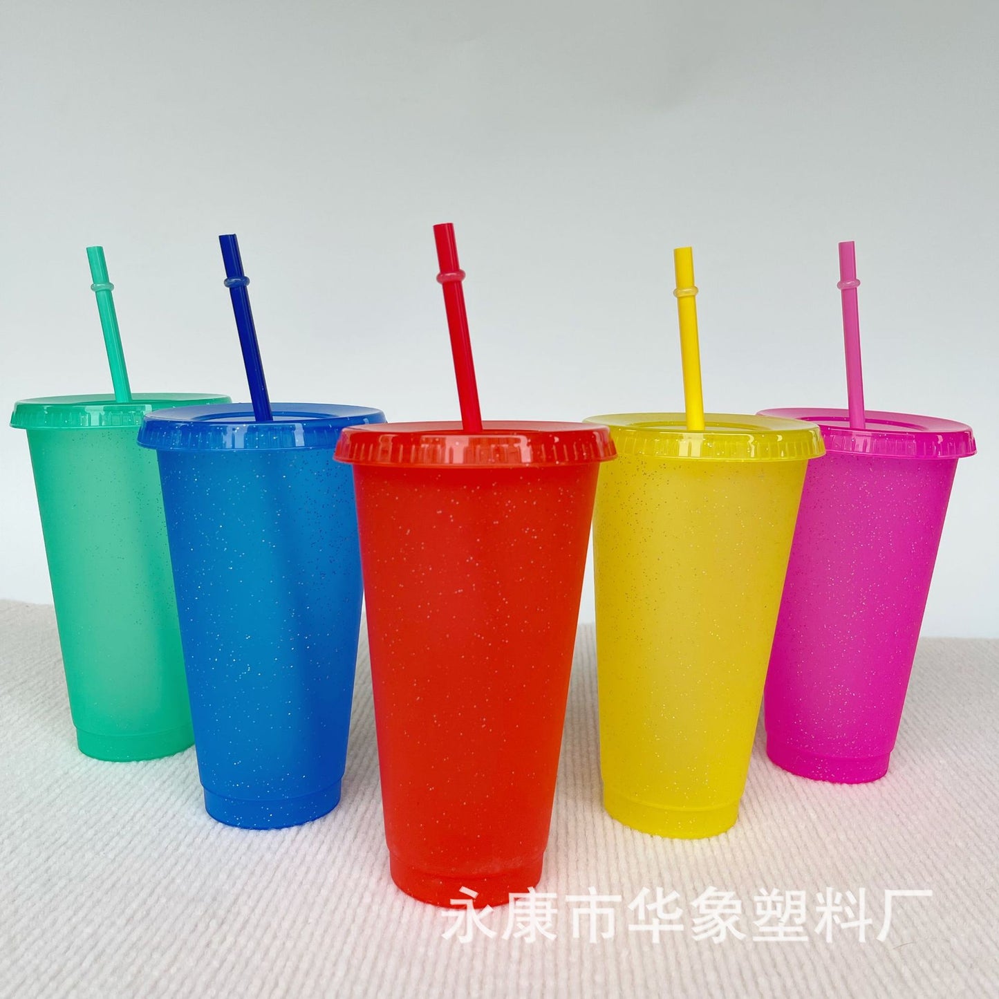 710Ml glitter color-changing cup