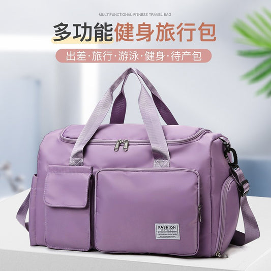 Multifunctional shoulder travel bag