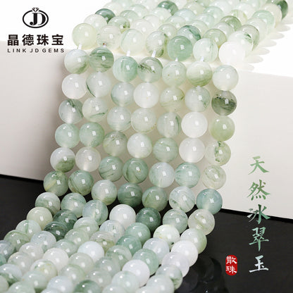 5A Natural Tianshan Jade Loose Beads