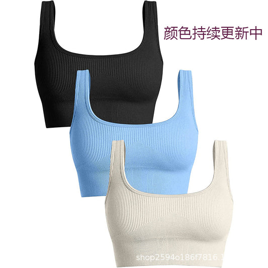 Seamless yoga suit U-shaped sports underwear