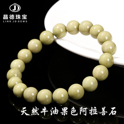 Natural Matcha Green Alxa Agate Bracelet