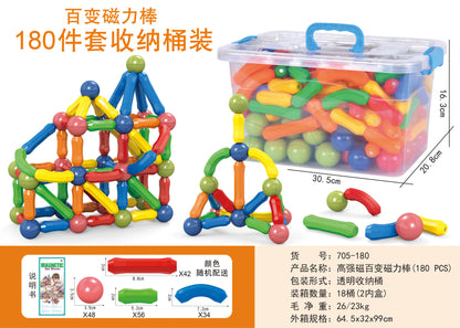 Magnetic Stick Building Blocks Kids Educational Toy