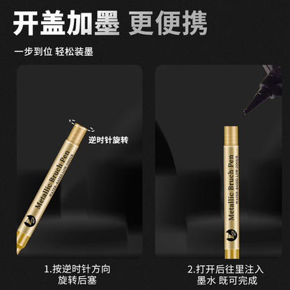 Gold pen soft head brush wholesale