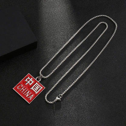 Titanium steel bear mahjong men's pendant necklace