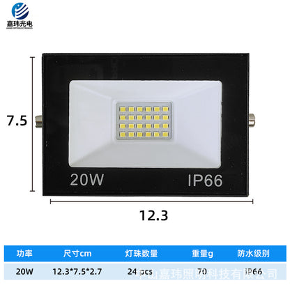 Borderless waterproof outdoor light 50W 100W200W