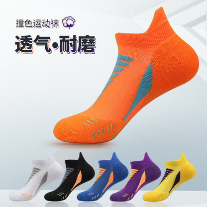 Running Short Sports Socks Towel Bottom