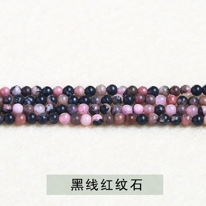 3Mm Natural Crystal Colorful Tourmaline Beads Loose Beads