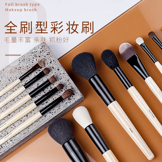 Bajia Blush Brush