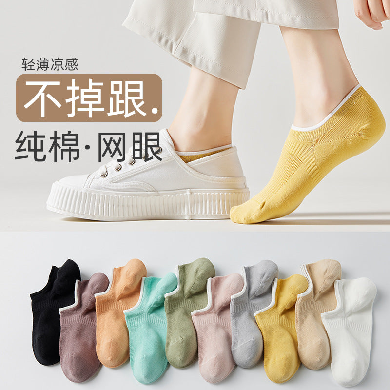 Spring-Summer Thin Mesh Invisible Women's Ankle Socks