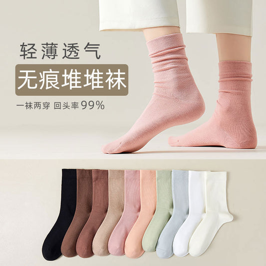 Summer Cotton Breathable Women's Slouch Socks