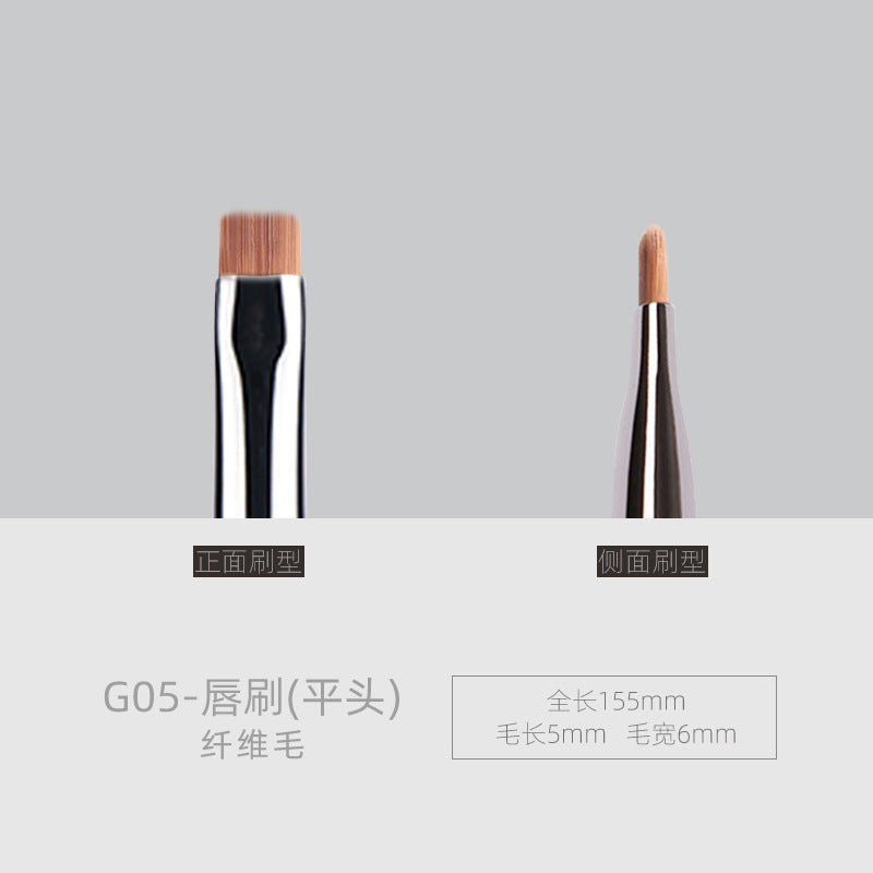 Ebony G05 Lip Brush