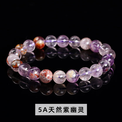 Pulsera de piedra fantasma morada natural 5A 