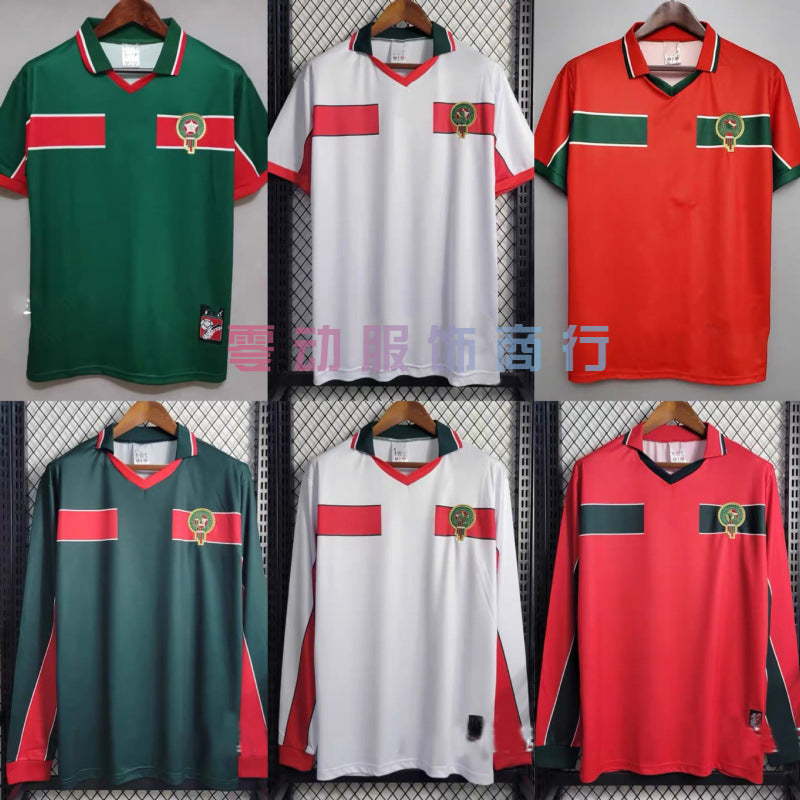 94-98 Morocco Retro Jersey