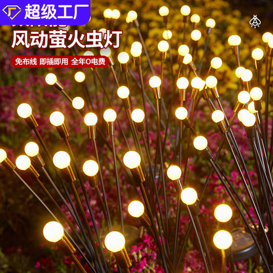 Outdoor lawn light string garden landscape light