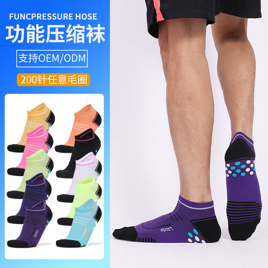 200 Needles Terry Compression Socks Unisex Short Breathable