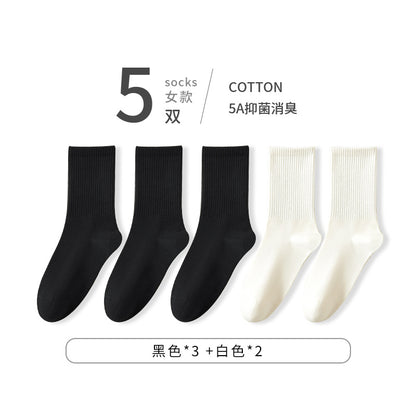 Spring High-Stretch Cotton Women's Mid-Calf Socks