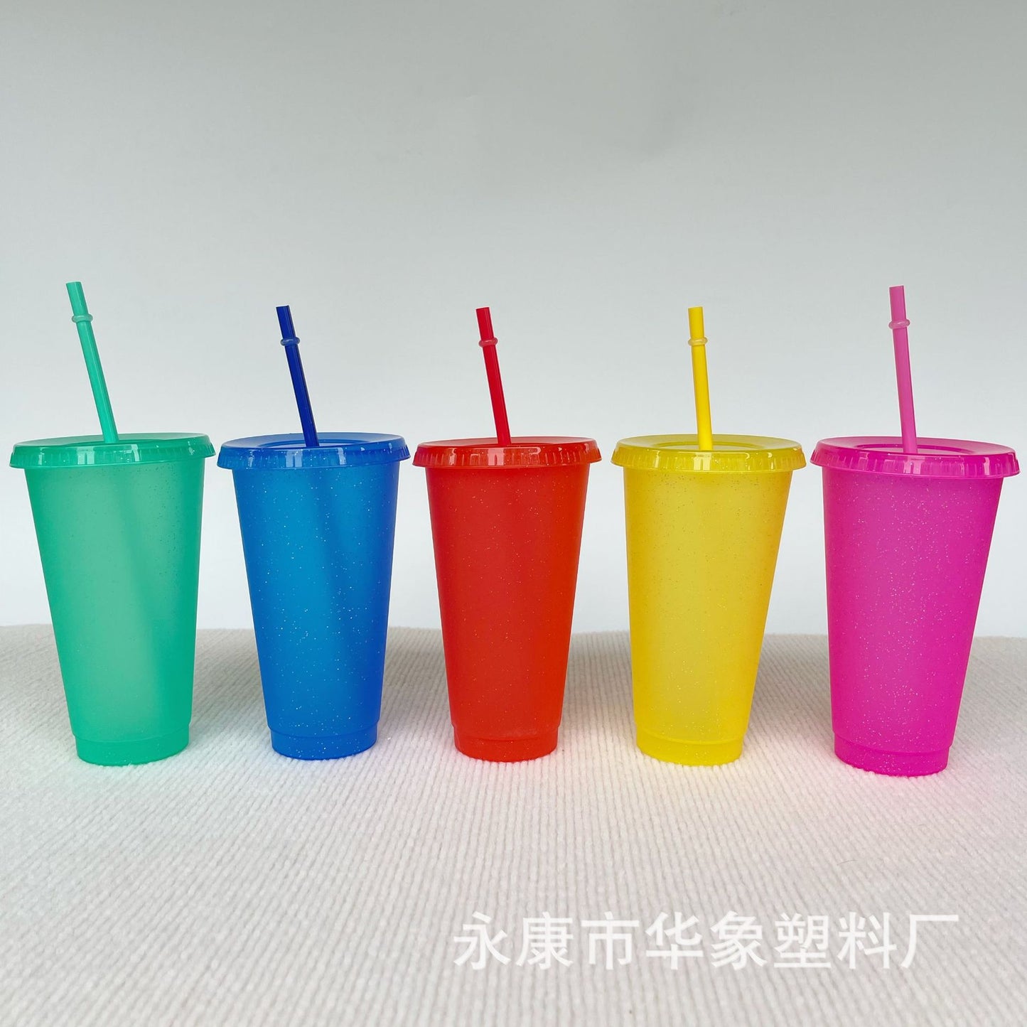 710Ml glitter color-changing cup