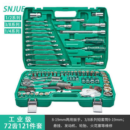 82 pieces machine repair combination tool set