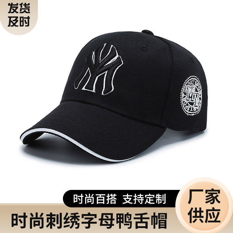 Gorra de pico de pato con protección solar de moda coreana para primavera y otoño 