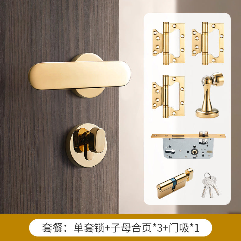 FASHION Brass interior door lock