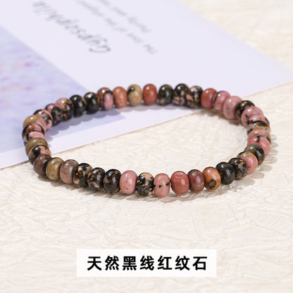 6Mm natural Tianshan Cui abacus bead bracelet.