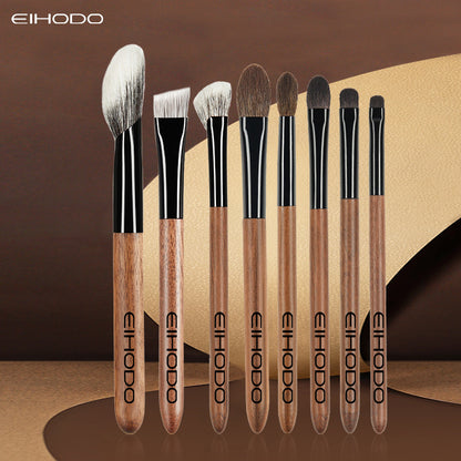 Makeup Brush Set