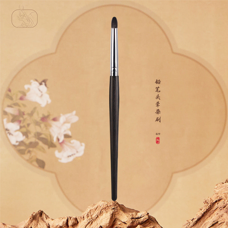 Ebony Wood G19 Pencil Blending Brush