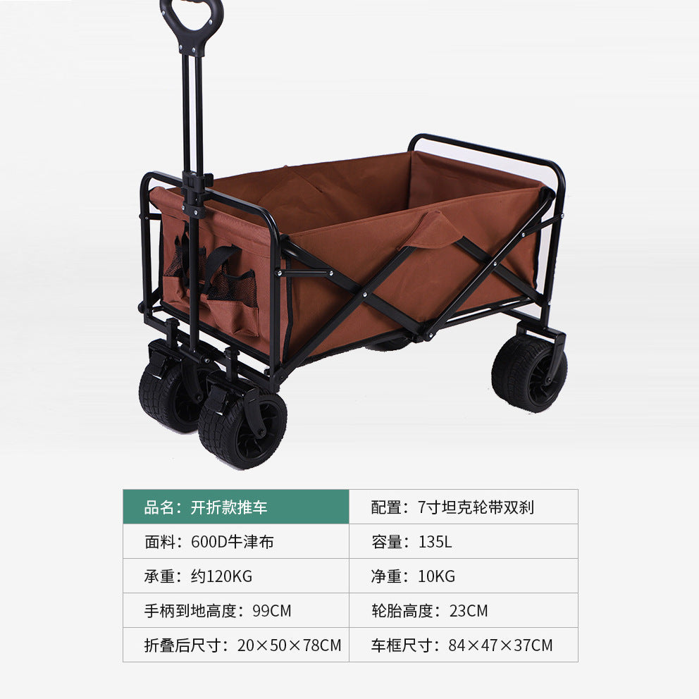 Portable Folding Camping Cart