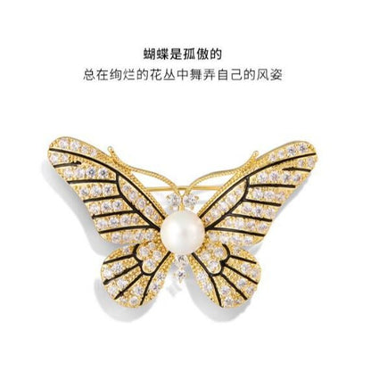 Butterfly Brooch Pearl