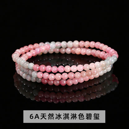 Pulsera multicírculo de turmalina arcoíris transparente de hielo natural 7A 