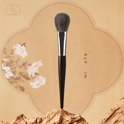 Ebony H35 Animal Hair Blush Brush, Wool Contour Brush