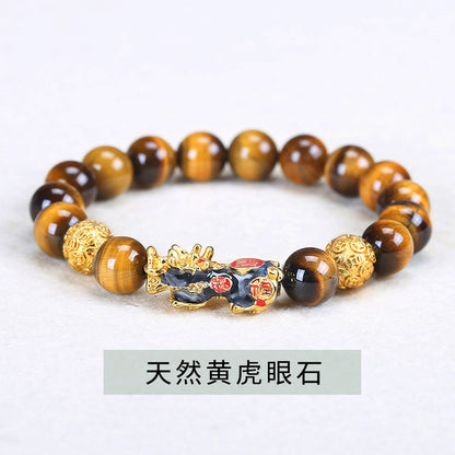 Temperature-changing color Pixiu bracelet