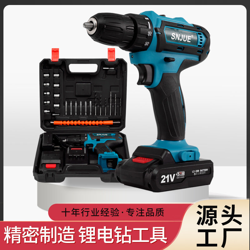 21V lithium battery drill set electric screwdriver