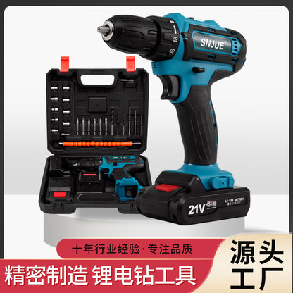 21V lithium battery drill set electric screwdriver