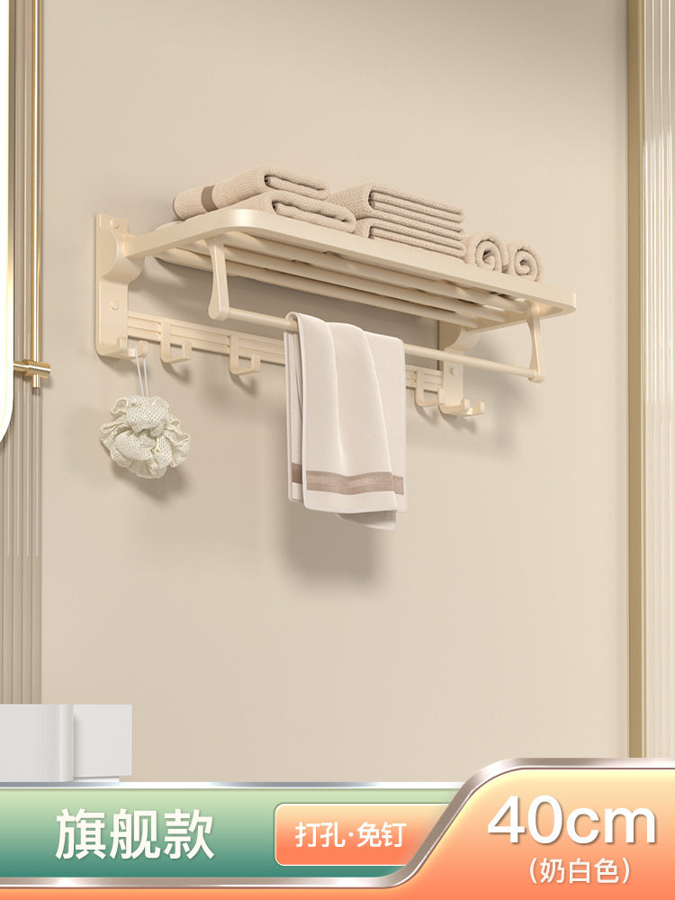 Aluminum Alloy Foldable Towel Rack