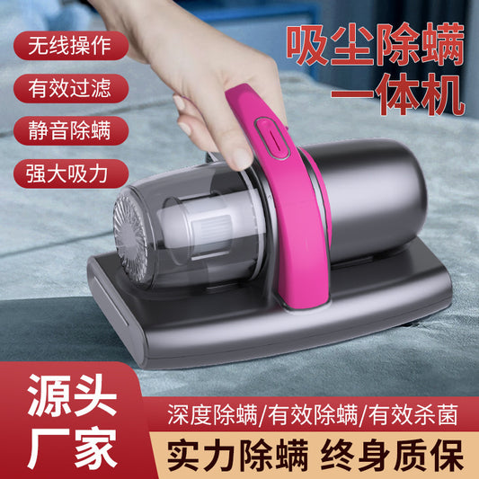 New wireless mite remover vacuum cleaner