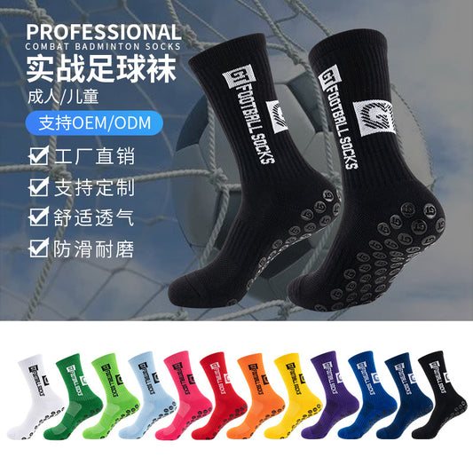 Anti-Slip Mid-Calf Football Socks Kids Adults