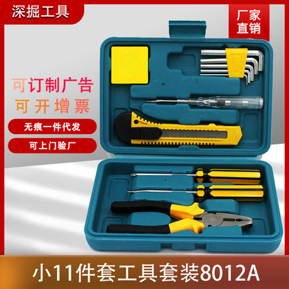 Toolbox set Small 12-piece set