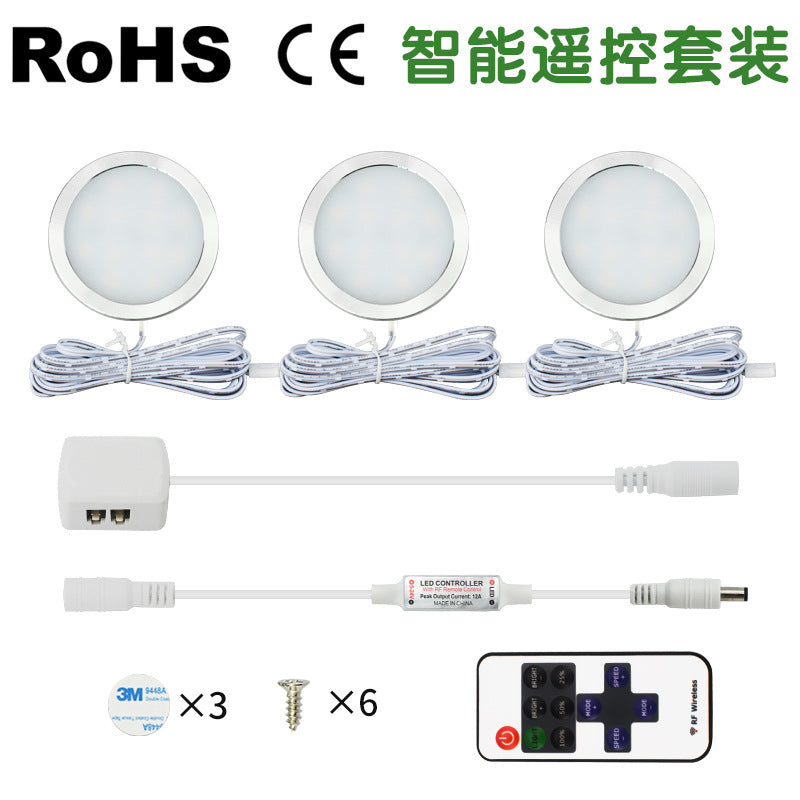 Remote control led cabinet light set