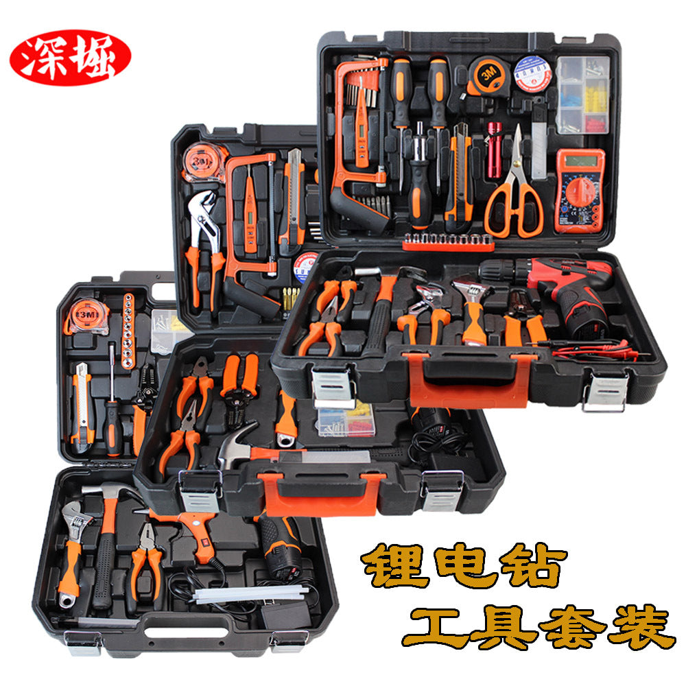 Lithium battery drill comprehensive toolbox set