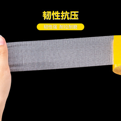 Strong High-Adhesion Double-Sided Fabric Tape, Wall and Carpet Tape