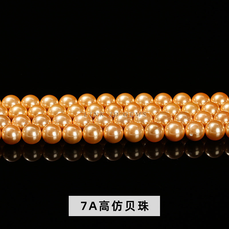 Nanyang white shell pearl 2-20mm straight hole shell pearl