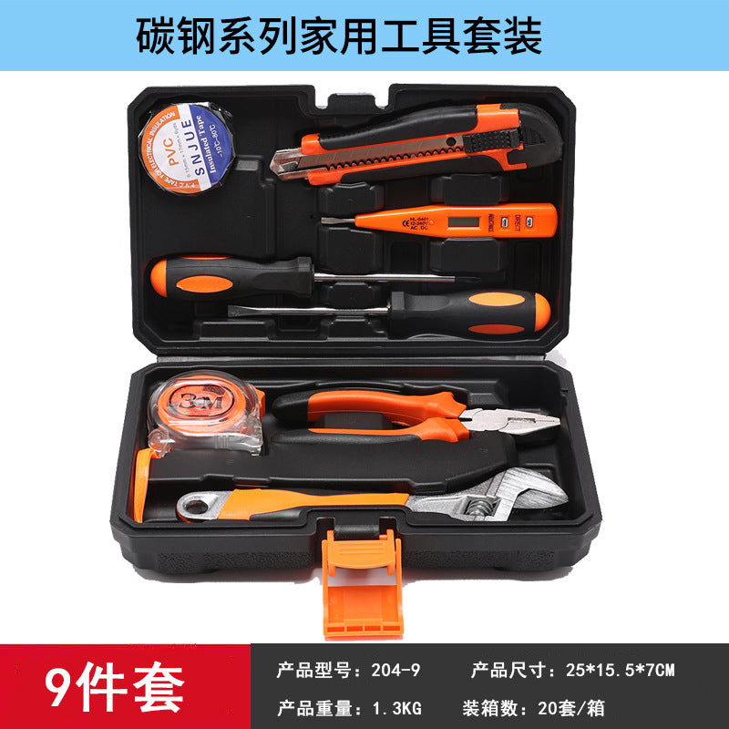 Carbon steel comprehensive set hand tool set