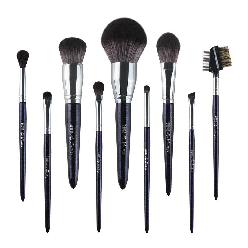 Starry Blue Makeup Brush Set