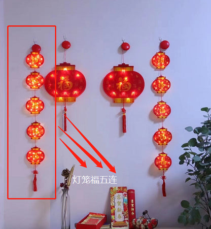 New Year suction cup lamp hanging lamp holiday lantern