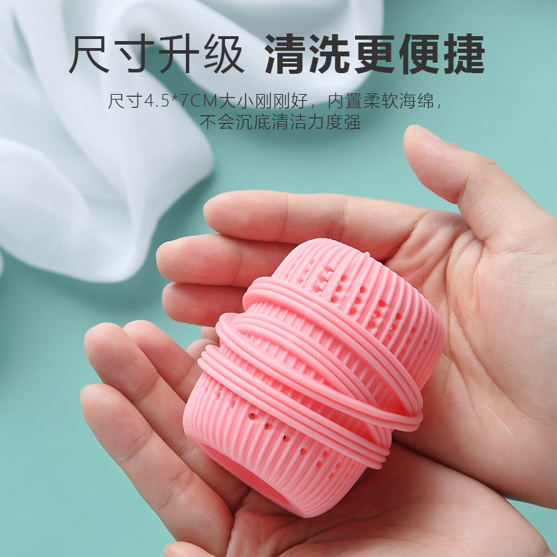 Silicone Large Laundry Balls Anti-Tangle