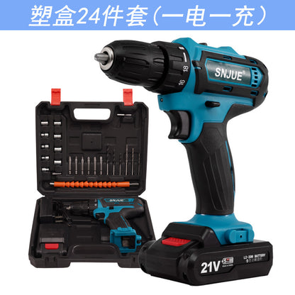 21V lithium battery drill set electric screwdriver