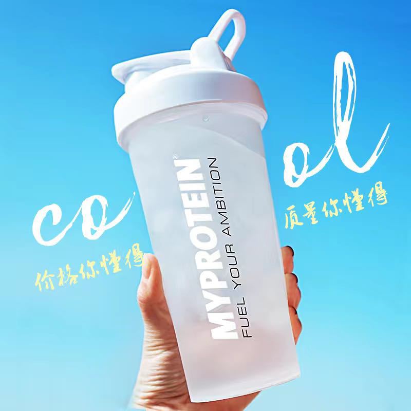 600Ml Sports Shaker Cup Fitness Water Cup