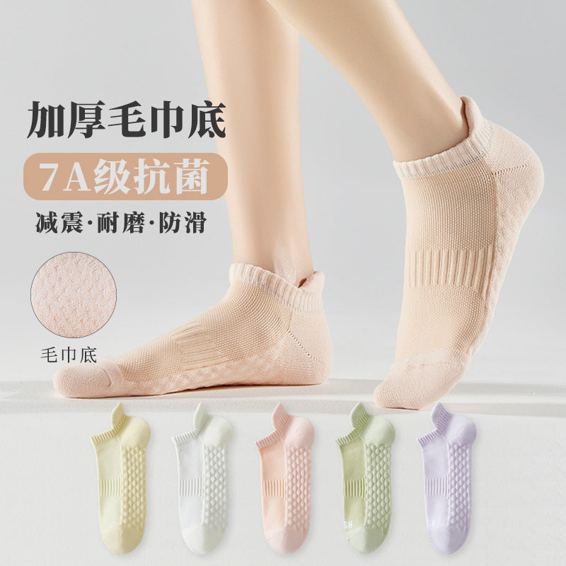 Anti-Slip Breathable Anti-Odor Women's Sports Socks